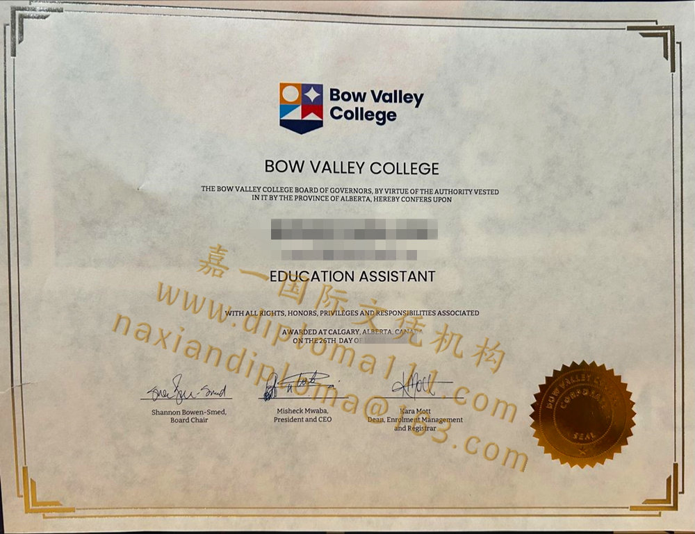 更新弓河河谷学院学位证模板24版Bow Valley College degree案例