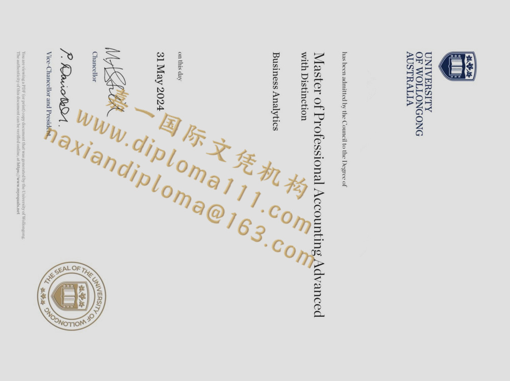 代办精仿澳洲UOW毕业证注意事项|24版伍伦贡大学电子学位证版本