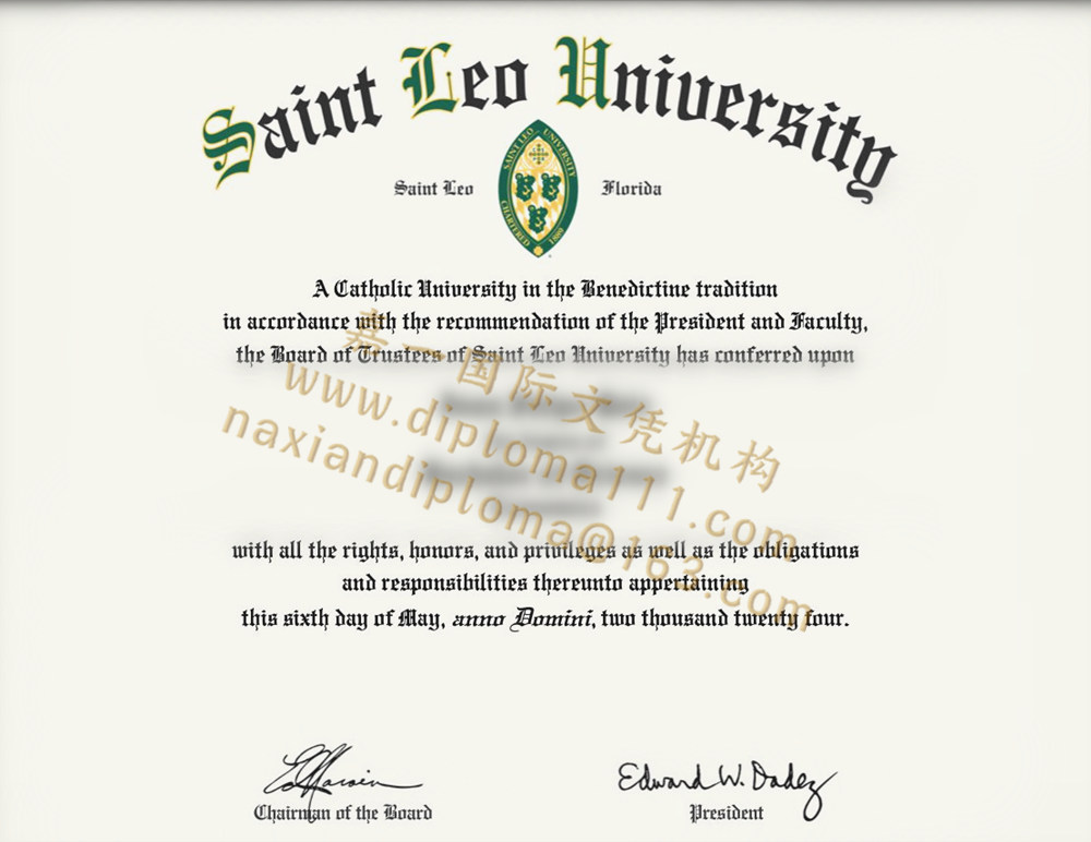 24版Saint Leo University毕业证版本,补办圣里奥大学文凭工艺细节