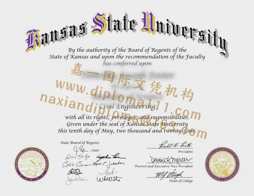 办理美国K-State文凭优势:24版堪萨斯州立大学电子毕业证版本