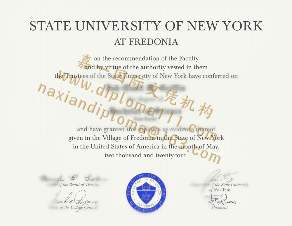 怎样购买SUNY Fredonia毕业证纽约州立大学弗雷多尼尔分校文凭学历