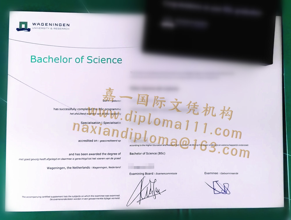 介绍一家靠谱瓦赫宁根大学毕业证Wageningen成绩单购买机构