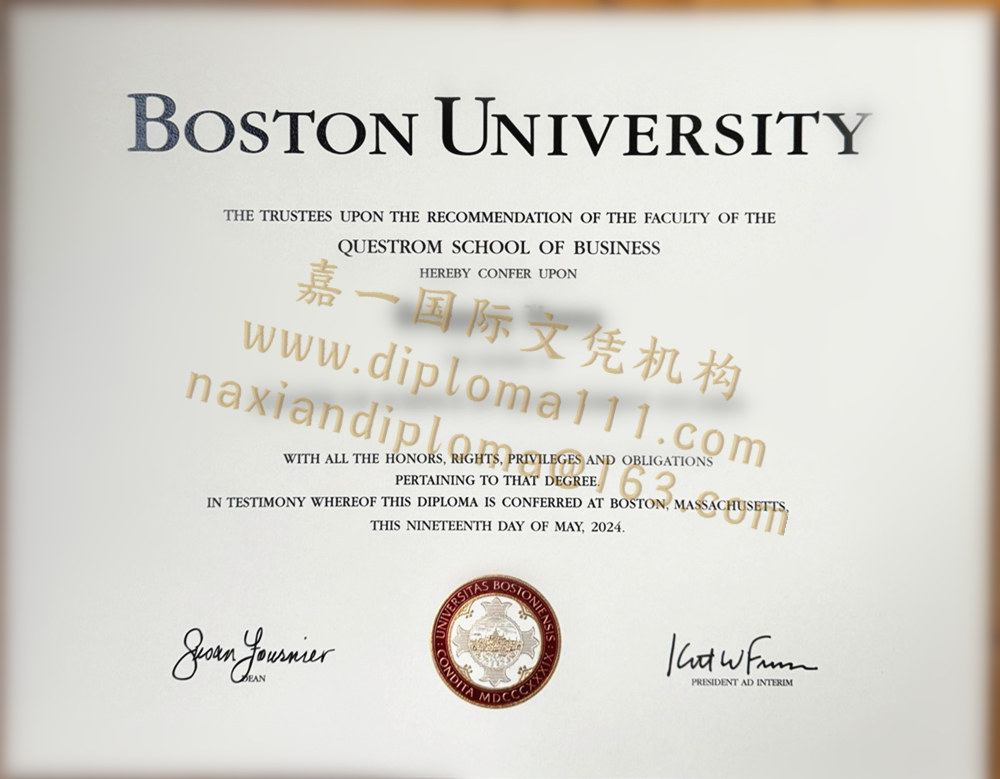 成绩不合格在线购买波士顿大学毕业证成绩单需要多久?