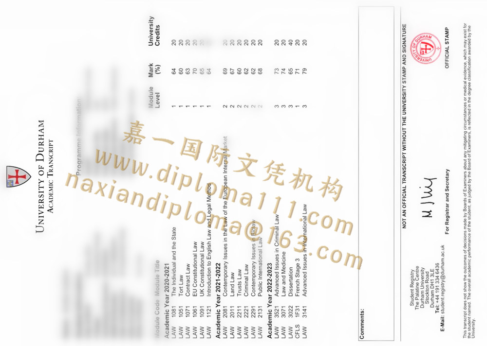 英国文凭不慎遗失,杜伦大学成绩单购买在线教程