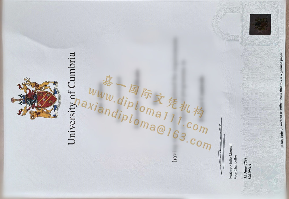 探寻购买坎布里亚大学毕业证与学位证的最佳方法/