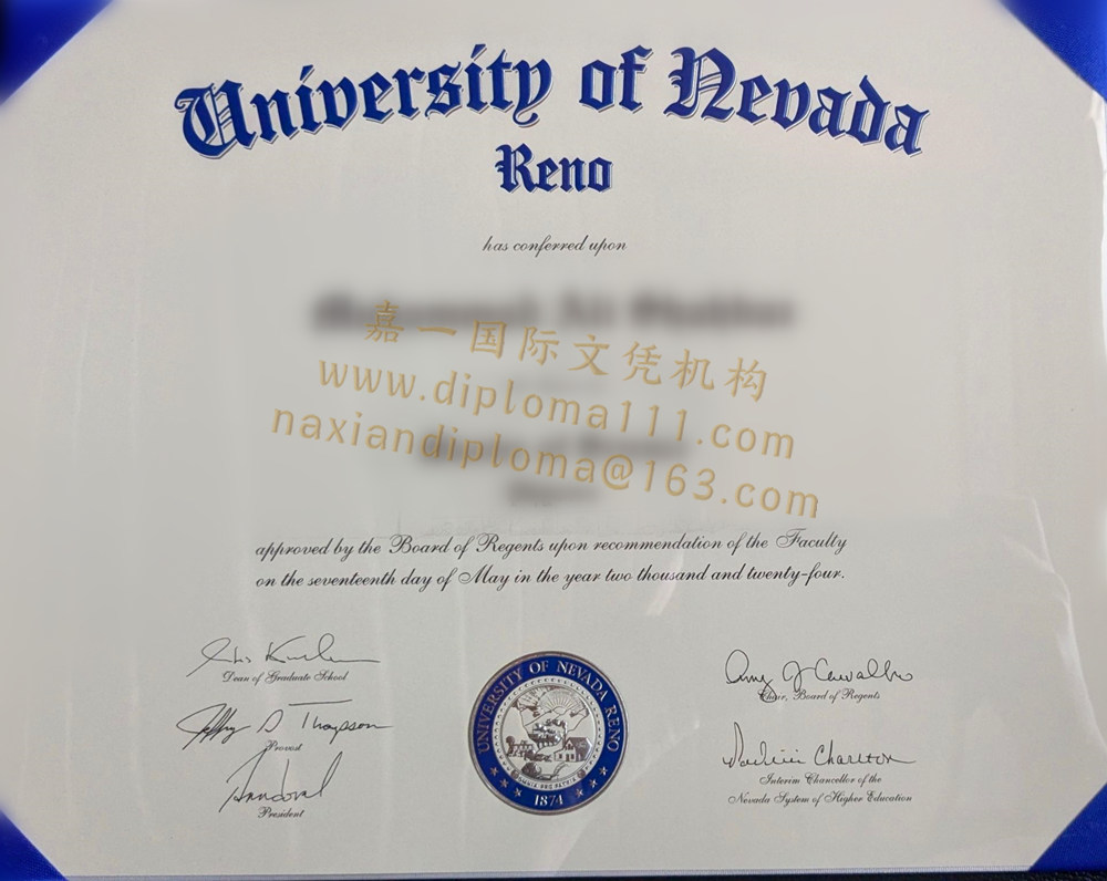 新版24款内华达大学毕业证样式与美国Nevada diploma工艺哪家强
