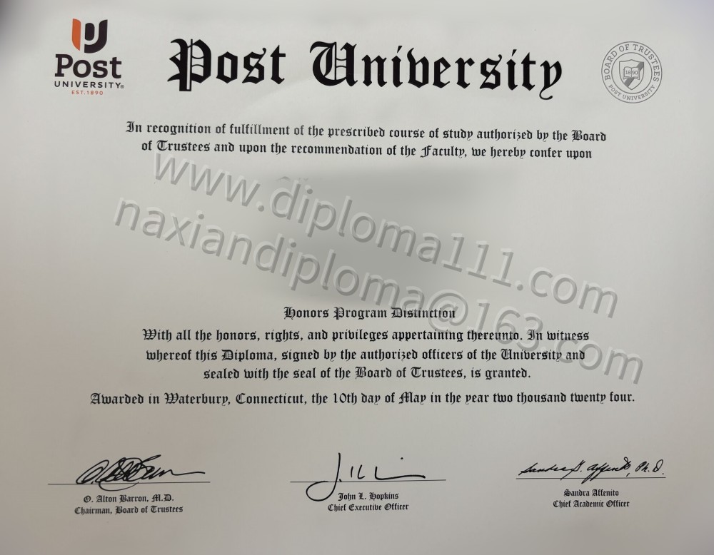 普斯特大学Post University毕业证与学位证在线订购服务