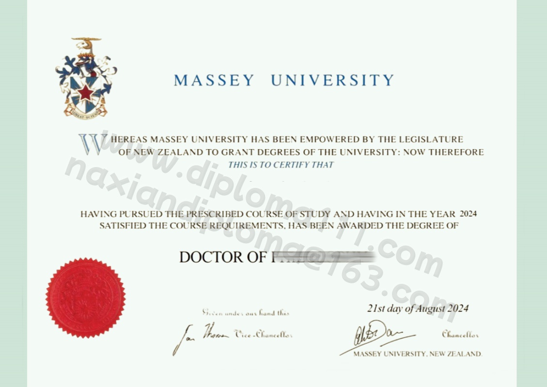 复刻新西兰Massey文凭福利：24版梅西大学博士毕业证最新签名