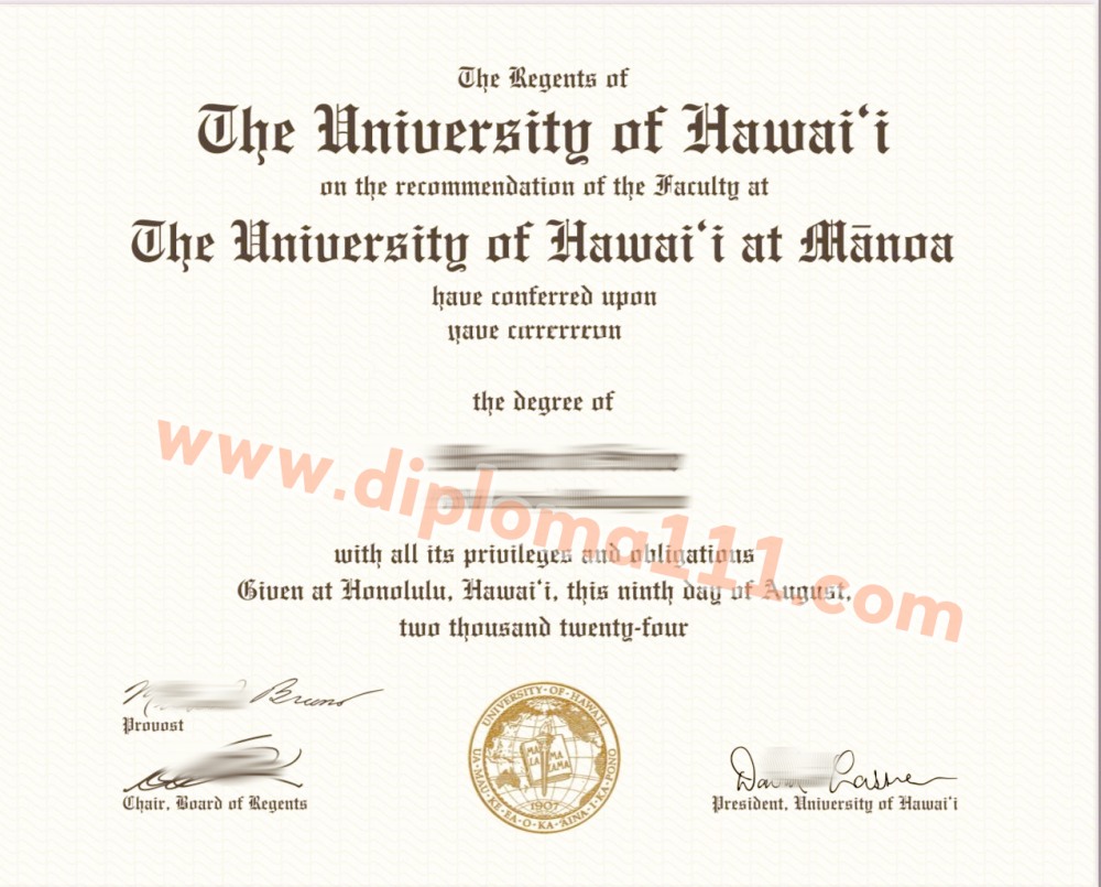 新版夏威夷大学Manoa毕业证马诺阿分校文凭证书有什么不一样