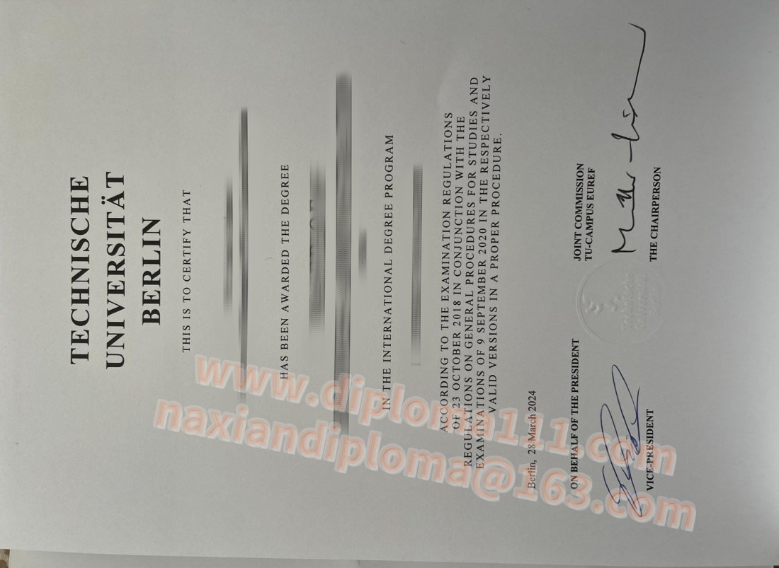 德国TU Berlin商科英文版毕业证与柏林工大工科学位证的区别