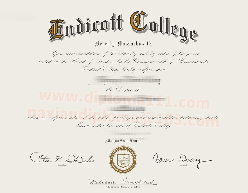 分享恩迪科特学院毕业证Endicott College diploma模板