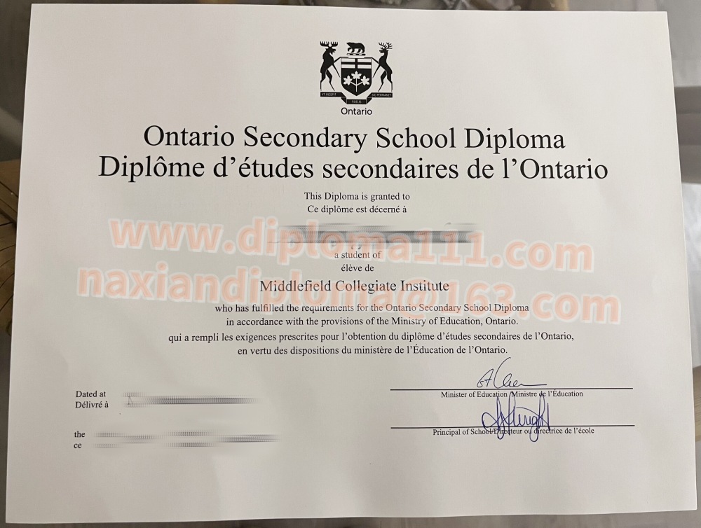 加拿大OSSD毕业证必看|安省OSSD成绩单diploma定制攻略