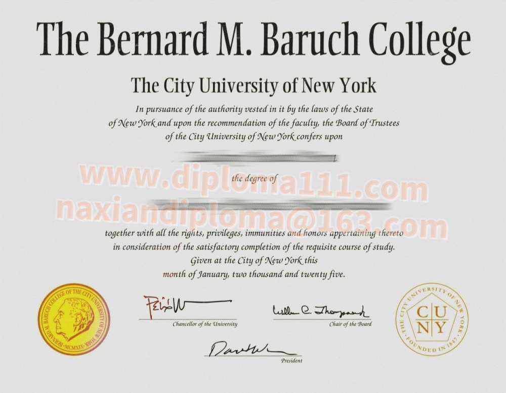 原版开模制作CUNY巴鲁克学院毕业证Baruch