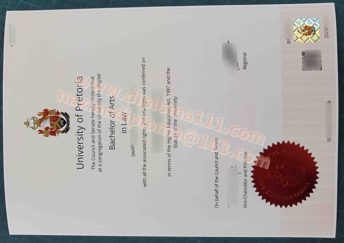 补办一张南非比勒陀利亚大学毕业证的常见疑问解答