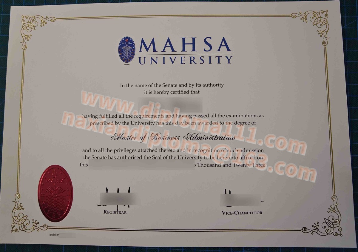 挂科买一张马来西亚MAHSA文凭与玛莎大学学位证书案例图
