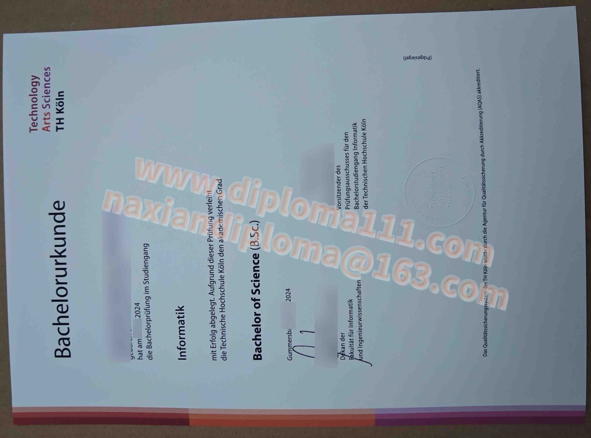 德国TH Köln如何避免挂科,科隆工业大学学霸翻车补办毕业证指南