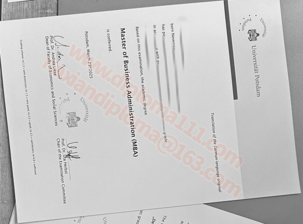德国文凭办理指南来了:波茨坦大学MBA硕士学位证书更新图