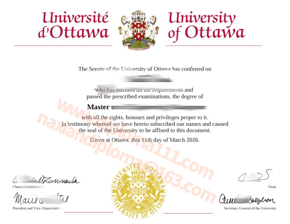 26版渥太华大学电子学位证与加拿大uOttawa毕业证在线补办参考图