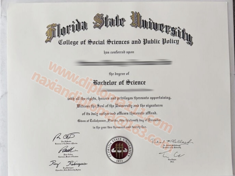 26年佛罗里达州立大学学位证与Florida State University毕业证补办攻略