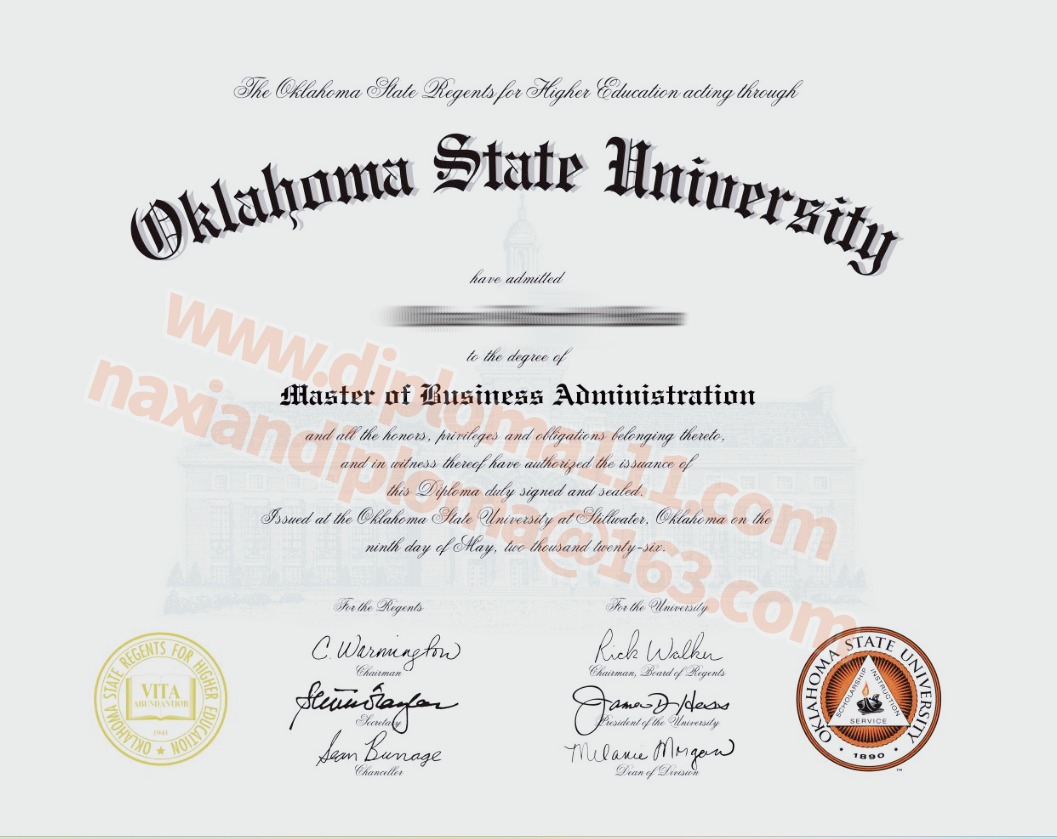 更新26版俄克拉何马州立大学毕业证Oklahoma State University学位证定制细节